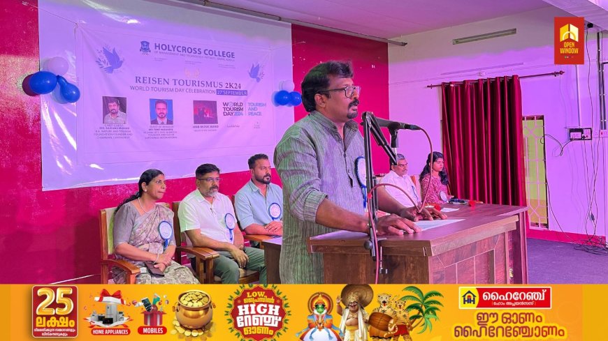 വണ്ടൻമേട് ഹോളി ക്രോസ് കോളേജ് ടൂറിസം ഡിപ്പാർട്ട്മെന്റിന്റെ നേതൃത്വത്തിൽ ലോക ടൂറിസം ദിനാഘോഷം നടന്നു