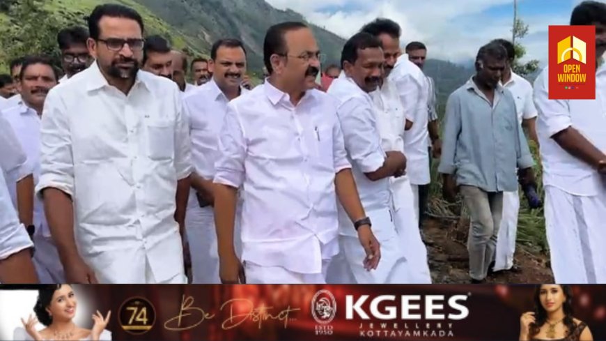 ബൈസൺവാലി ചൊക്രമുടിയിൽ നടന്നത് നഗ്നമായ ഭൂമി കൈയേറ്റമാണെന്നും റവന്യു വകുപ്പും സിപിഐയും അറിഞ്ഞാണ് ഈ നിയമലംഘനങ്ങൾ നടന്നതെന്നും പ്രതിപക്ഷ നേതാവ് വി.ഡി.സതീശൻ