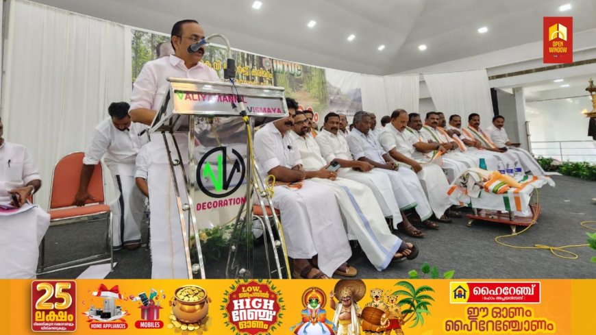 കേരളത്തിൽ സിപിഎം മരിച്ച് വാഴകൂടി വച്ചിട്ടേ പിണറായി വിജയൻ പിന്മാറുകയുള്ളൂവെന്ന് പ്രതിപക്ഷ നേതാവ് വി ഡി സതീശൻ