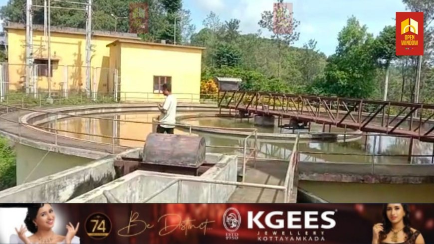 ഏലപ്പാറ ഹെലിബറിയ ജലവിതരണ പദ്ധതിയിലെ മോട്ടോറിന് തകരാർ,
നാല് പഞ്ചായത്തുകളിലെ ജലവിതരണം മുടങ്ങിയിട്ട് ഒരാഴ്ച പിന്നിട്ടു