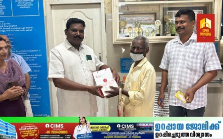 കാഞ്ചിയാർ ഗ്രാമപഞ്ചായത്തിൽ വയോജന ദിനത്തിന്റെ ഭാഗമായി തിരഞ്ഞെടുക്കപ്പെട്ട വയോജനങ്ങൾക്ക് ശ്രവണ സഹായി വിതരണം നടന്നു