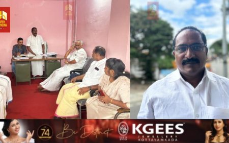 ദി ഇടുക്കി ഡിസ്ട്രിക്ട് മോട്ടോര്‍ എംപ്ലോയീസ് കോ ഓപ്പറേറ്റീവ് സൊസൈറ്റി തെരഞ്ഞെടുപ്പില്‍ എല്‍ഡിഎഫിന് ജയം.എം സി ബിജു പ്രസിഡന്റ് ആയി തിരഞ്ഞെടുക്കപ്പെട്ടു