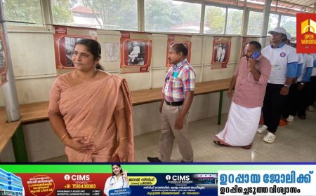 കട്ടപ്പന ഗവൺമെൻറ് ഐടിഐയുടെ നേതൃത്വത്തിൽ ചിത്ര പ്രദർശനം സംഘടിപ്പിച്ചു