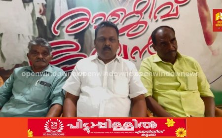 ഗാന്ധിജയന്തി വിപുലമായി ആഘോഷിക്കാൻ ഒരുങ്ങി കോൺഗ്രസ്