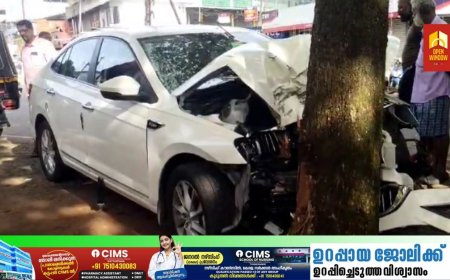 തൊടുപുഴ വെങ്ങല്ലൂർ ഷാപ്പുംപടിയിൽ കാർ മരത്തിൽ ഇടിച്ച് അപകടം ;
ഒരാൾ മരിച്ചു