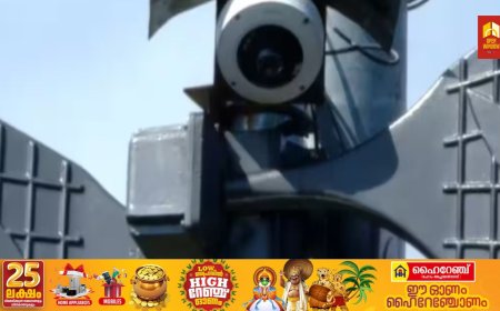 ഒറ്റവരി മുന്നറിയിപ്പിന് പിന്നാലെ കാതടിപ്പിക്കുന്ന ശബ്ദത്തിൽ സൈറണ്‍ മുഴങ്ങും, കവചം പരീക്ഷണം പൂർത്തിയായി