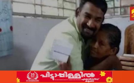 ജോലി ലഭിച്ചതിന്റെ വാർഷികത്തിൽ നിർദ്ധനരുടെ വൈദ്യുതി ബിൽ അടച്ച് കട്ടപ്പന കെ.എസ്.ഇ.ബി ജീവനക്കാരൻ