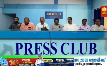 സ്വകാര്യ ബസ് വ്യവസായവും തൊഴിലാളികളെയും സംരക്ഷിക്കണമെന്ന് ആവശ്യപ്പെട്ട് ജീവനക്കാരും ബസുടമകളും പ്രക്ഷോഭത്തിലേക്ക്