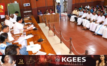 കേന്ദ്രസർക്കാറിൻ്റെ പുതുക്കിയ പരിസ്ഥിതിലോല പ്രദേശങ്ങളുടെ കരട് വിജ്ഞാപനത്തിൽ ആശങ്ക വേണ്ട: മന്ത്രി റോഷി അഗസ്റ്റിൻ