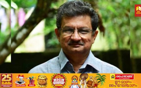 48-ാമത് വയലാര്‍ പുരസ്‌കാരം അശോകന്‍ ചരുവിലിന്