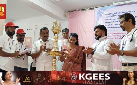 കാരുണൃത്തിൻ്റെ കരസ്പർശമായി കാഞ്ഞിരപ്പള്ളി മേരി ക്വീൻസ് ആശുപത്രിയുടെ നേതൃത്വത്തിൽ ഉപ്പുതറയിൽ  സൗജന്യ മെഡിക്കൽ ക്യാമ്പ് നടന്നു