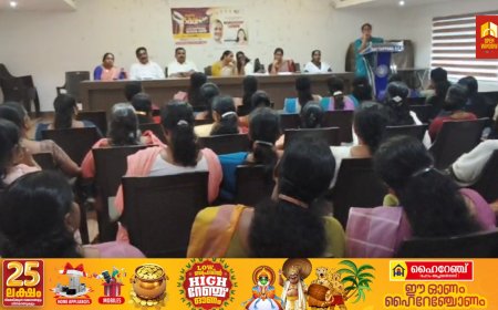 മഹിളാ കോൺഗ്രസ് കട്ടപ്പന ബ്ലോക്ക് ക്യാമ്പ് സാഹസ് കട്ടപ്പനയിൽ നടന്നു