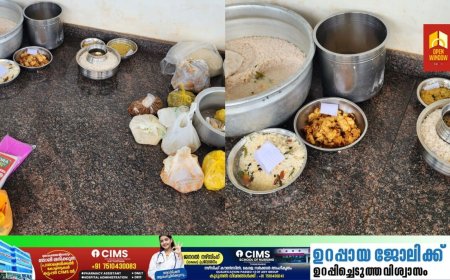 നഗരസഭ ആരോഗ്യ വിഭാഗം നടത്തിയ   പരിശോധനയിൽ പഴകിയ ഭക്ഷണപദാർത്ഥങ്ങളും നിരോധിത പ്ലാസ്റ്റിക് ഉൽപ്പന്നങ്ങളും പിടികൂടി