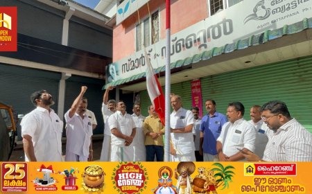 കേരള കോൺഗ്രസ്സ് 60 ആം ജന്മ വാർഷികം വിപുലമാക്കി കട്ടപ്പനയിലെ വിവിധ  കമ്മിറ്റികൾ