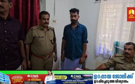 കാപ്പ നിയമ പ്രകാരം ജയിലിൽ കഴിഞ്ഞിരുന്നയാൾ ഇടുക്കിയിൽ കഞ്ചാവുമായി എക്സൈസ് പിടിയിലായി