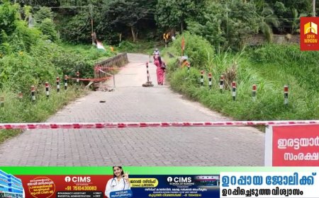 ഇരട്ടയാർ ശാന്തിഗ്രാം പാലത്തിൽ ഇരുചക്ര വാഹനങ്ങൾ ഒഴുകിയുള്ള വാഹനങ്ങൾ നിരോധിച്ചതിനു ശേഷം ഇത് ലംഘിച്ച് രാത്രി സമയങ്ങളിൽ വാഹനങ്ങൾ പാലത്തിലൂടെ കടന്നു പോകുന്നത് അപകട ഭീഷണി ഉയർത്തുന്നു