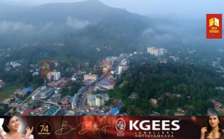 ഇഎസ്എയിൽ നിന്നും 1300 ചതുരശ്ര കിലോമീറ്റർ കുറയ്ക്കണമെന്ന് ശുപാർശ ചെയ്തതായി ജില്ലാ ഭരണകൂടം