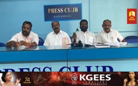 ഇരട്ടയാർ അടയാളക്കല്ലില്‍ അനധികൃതമായി പാറ പൊട്ടിച്ച് കടത്തുന്നവര്‍ക്കെതിരെ നടപടിയെടുക്കണമെന്ന് ഇരട്ടയാര്‍ പഞ്ചായത്തിലെ യുഡിഎഫ് അംഗങ്ങള്‍