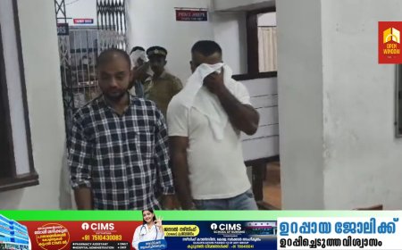 വിയറ്റ്നാമിലേക്ക് മനുഷ്യ കടത്ത് നടത്തിയ സംഘത്തിലെ മൂന്ന് പേരെ  അടിമാലി പോലീസ് അറസ്റ്റ് ചെയ്തു
