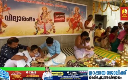 നരിയം പാറ പുതിയകാവ് ദേവിക്ഷേത്രത്തിൽ നവരാത്രി മഹോത്സവവും വിദ്യാരംഭവും നടന്നു