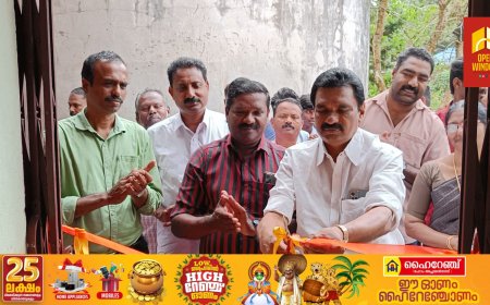 കുമളി ഗവ:ഹയർ സെക്കൻഡറി സ്കൂളിൽ പുതിയതായി പണികഴിപ്പിച്ച ടോയ്‌ലറ്റിന്റെ ഉദ്ഘാടനം നടന്നു