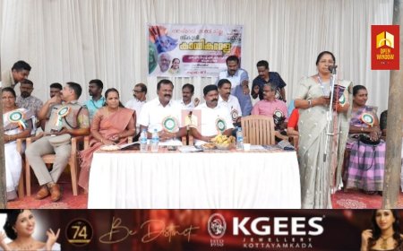 അടിമാലി സബ് ജില്ല സ്കൂൾ കായിക മേളക്ക്  എൻ.ആർ സിറ്റിയിൽ തുടക്കമായി