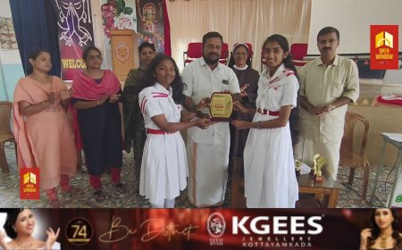 കട്ടപ്പന ഉപജില്ലാ തല ജീൻഹെൻട്രി ഡുനാൻ്റ് അനുസ്മരണ ക്വിസ്സ് മത്സരവും  പ്രസംഗ മത്സരവും  നടന്നു