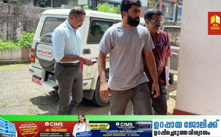 ഇടുക്കി ഡി. എം .ഒ യുടെ സഹായി രാഹുൽ രാജിനെ വീണ്ടും റിമാൻഡ് ചെയ്തു