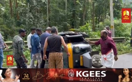 വണ്ടിപ്പെരിയാർ അറുപത്തിരണ്ടാം മൈലിന് സമീപം ഓട്ടോറിക്ഷ നിയന്ത്രണം വിട്ട് റോഡിലേക്ക് തലകീഴായി മറിഞ്ഞു