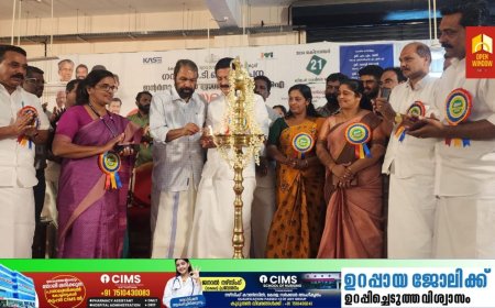 കട്ടപ്പന ഗവ ഐ ടി ഐ 
പുതിയ കെട്ടിട ഉദ്ഘാടനം വിദ്യാഭ്യാസ മന്ത്രി വി ശിവൻകുട്ടി നിർവ്വഹിച്ചു