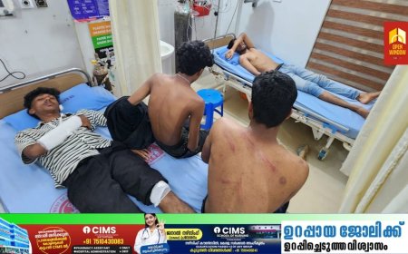 കട്ടപ്പന ഗവൺമെന്റ് കോളേജിൽ എസ്എഫ്ഐ- കെഎസ്‌യു സംഘർഷം ;കോളേജ് അനിശ്ചിത കാലത്തേക്ക് അടച്ചു