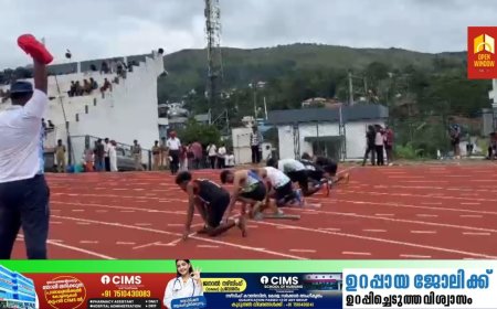 ജില്ലാ സ്കൂൾ കായിക മേള നെടുങ്കണ്ടത്ത്  ആരംഭിച്ചു