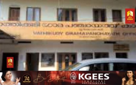 വാത്തിക്കുടി ഗ്രാമപഞ്ചായത്ത് പ്രസിഡണ്ട് സിന്ധു ജോസിനെ കൂറുമാറ്റ നിരോധന നിയമ പ്രകാരം ഇലക്ഷൻ കമ്മീഷൻ അയോഗ്യയാക്കി