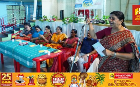 തൊഴിലിടങ്ങളിൽ സ്ത്രീകൾ നിശ്ശബ്ദരാകരുത് : വനിത കമ്മിഷൻ അധ്യക്ഷ പി സതീദേവി