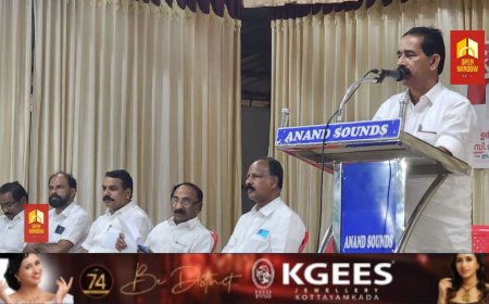 സി.പി.ഐ.എം  കട്ടപ്പന ഏരിയ സമ്മേളനം ; സംഘാടക സമിതി രൂപീകരണ യോഗം നടന്നു