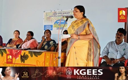 സംസ്ഥാന വനിതാ കമ്മീഷന്റെ നേതൃത്വത്തിൽ ശില്പശാലയും ബോധവൽക്കരണ ക്ലാസ്സും  നടത്തി