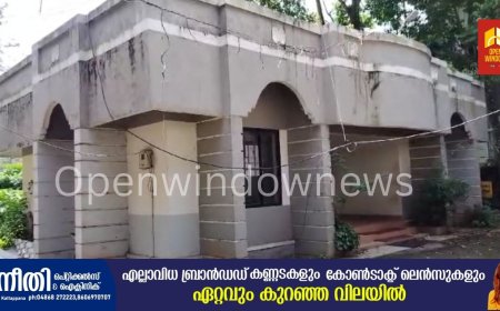 കേരളത്തിലെ ഏറ്റവും വലിയ പൊലീസ് സ്റ്റേഷനായ മുല്ലപ്പെരിയാർ സ്റ്റേഷൻ അണക്കെട്ടില്‍ നിന്ന് അധികം ദൂരമില്ലാത്ത സത്രമെന്ന സ്ഥലത്ത് സ്ഥാപിക്കുന്നതിനുള്ള നടപടികള്‍ സ്വീകരിക്കുമെന്ന് പീരുമേട് എം എൽ എ വാഴൂർ സോമൻ