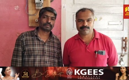 കെ ജെ യു ഉടുമ്പൻചോല മേഖല സമ്മേളനം ഒക്ടോബർ 26ന്