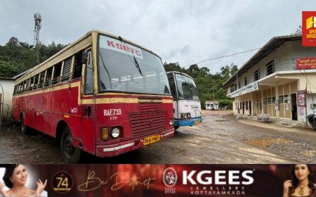 കട്ടപ്പന കെഎസ്ആർടിസി ഡിപ്പോയിൽ നിന്നും  തീർത്ഥാടന കേന്ദ്രമായ ആലപ്പുഴ കൃപാസനത്തിലേക്കും, കൊച്ചിയിൽ നിന്ന് കപ്പൽ യാത്രക്കും പ്രത്യേക സർവീസ് നടത്തുന്നു