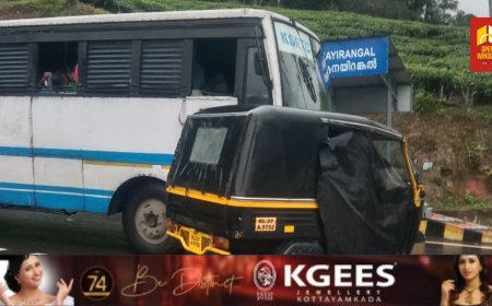 കൊച്ചി ധനുഷ്കോടി ദേശീയപാതയിൽ ആനയിറങ്കലിനു സമീപം കെഎസ്ആർടിസി ബസ് തടഞ്ഞ് ഡ്രൈവറെയും കണ്ടക്ടറെയും കയ്യേറ്റം ചെയ്ത കേസിൽ 3 പേർക്കെതിരെ കേസ്
