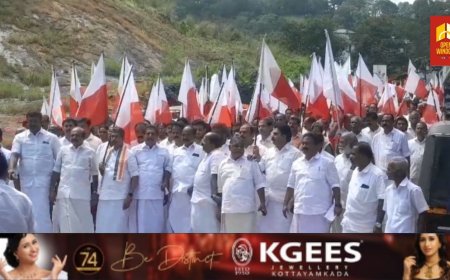 സംസ്ഥാന സർക്കാരിൻ്റെ ഇടുക്കി ജില്ലയോടുള്ള അവഗണനക്കെതിരെ 
കേരള കോൺഗ്രസ് ഇടുക്കി ജില്ലാ കമ്മിറ്റിയുടെ നേതൃത്വത്തിൽ പ്രതിഷേധ സംഗമം സംഘടിപ്പിച്ചു