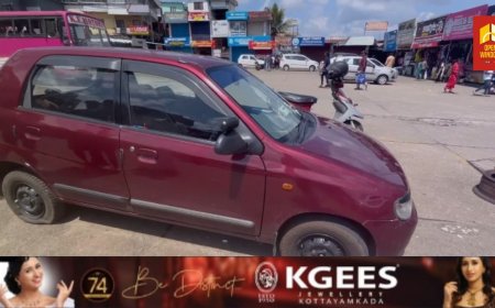 കട്ടപ്പന ബസ് സ്റ്റാൻഡിൽ സാമൂഹ്യവിരുദ്ധ ശല്യം; കട്ടപ്പന പഴയ ബസ് സ്റ്റാന്‍ഡില്‍ പാര്‍ക്ക് ചെയ്ത കാറിന്റെ ടയറുകളുടെ കാറ്റ് അഴിച്ചുവിട്ടു