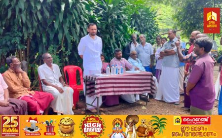 വണ്ടിപ്പെരിയാർ ഇഞ്ചിക്കാട് കുരിശു മലപുതുവൽ റോഡ്  യാത്രയോഗ്യമാക്കണം എന്ന് ആവശ്യപ്പെട്ടുകൊണ്ട്   ജനകീയ സമരത്തിനൊരുങ്ങി നാട്ടുകാർ