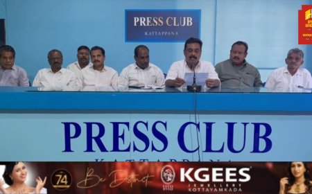 ഇന്ദിരാഗാന്ധിയുടെ 40-ാമത് രക്തസാക്ഷിത്വ ദിനാചരണം 31ന് കട്ടപ്പനയിൽ