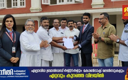 മുല്ലപെരിയാർ സമര സമിതി സിഗ്നേച്ചർ ചലഞ്ച് നടത്തി