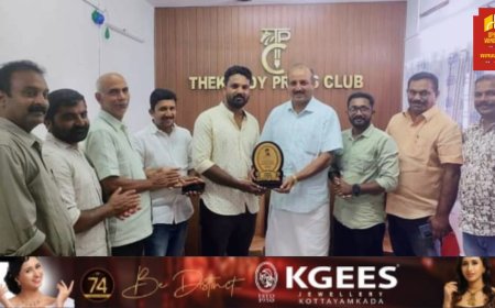 മാതൃഭൂമി ചാനലിന്റെ കുമളി ബ്യൂറോ റിപ്പോർട്ടറായിരുന്ന നന്ദുഷക്ക് തേക്കടി പ്രസ് ക്ലബ്ബ് യാത്രയയപ്പ് നൽകി