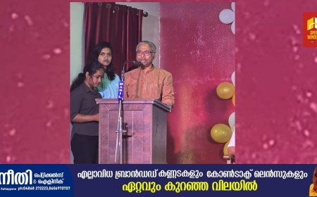 വിദ്യാർത്ഥികൾ  പോരാളികളാവണം...  എംസി ബോബൻ..