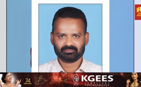 സ്കൂൾ കെട്ടിടത്തിന്റെ നിർമ്മാണത്തിനിടെ കെട്ടിടത്തിന് മുകളിൽ നിന്ന് വീണ് നിർമ്മാണ തൊഴിലാളി മരിച്ചു