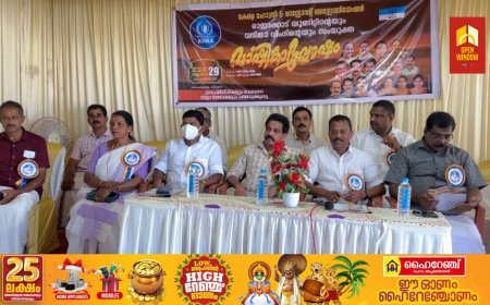 കേരള ഹോട്ടൽ ആന്റ് റസ്റ്റോറന്റ് അസോസിയേഷൻ രാജാക്കാട് യൂണിറ്റിന്റെയും വനിതാ വിംഗിന്റെയും നാലാമത്  വാർഷികാഘോഷം നടന്നു