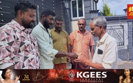 കളഞ്ഞ് കിട്ടിയ സ്വർണ്ണം തിരികെ നൽകി മാതൃകയായി ഉപ്പുതറയിലെ ഓട്ടോ റിക്ഷ തൊഴിലാളി